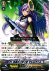  PR/0225 PR 切開の守護天使 マルキダエル 