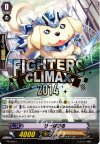 PR/0257 PR りーばがる(箔押し) 