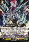  PR/0269 PR サンクチュアリガード・ギャランティ 