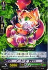  PR/0284 PR テーピング・キャット 