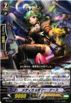 PR/0322 PR メディカルボマー・ナース
