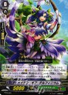 PR/0336 PR メイデン・オブ・デルフィニウム