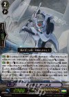 PR/0339 PR 光の剣士 アーメス(RRR仕様)