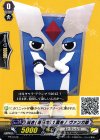 PR/0346 PR 清き(毎日の)1票を! ヴァンガ郎