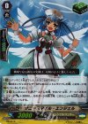  PR/0410 PR サニースマイル・エンジェル(RR仕様) 
