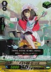 PR/0413 PR 大鍋の魔女 ローリエ(RR仕様)