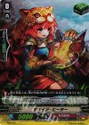 PR/0416 PR サベイジ・ヒーラー(RR仕様) 