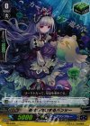  PR/0426 PR おまじないするバンシー(RR仕様) 