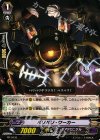  PR/0432 PR バリバリ・ワーカー 