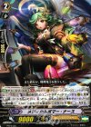  PR/0436 PR メディカルボマー・ナース 