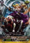  PR/0452 PR 宝石騎士 ノーブル・スティンガー(RR仕様) 