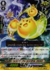  PR/0476 PR サンダーエレメンタル ゴロロ(RR仕様) 