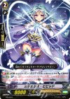 PR/0525 PR カタルシス・ビビッド