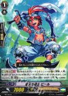  PR/0504 PR 変革の騎士 ピール(R仕様) 