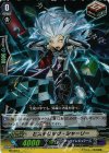  PR/0557 PR ヒステリック・シャーリー(RR仕様) 
