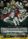  PR/0559 PR レインボー・マジシャン(RR仕様) 