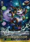  PR/0561 PR ラッキーポット・ドラコキッド(RR仕様) 