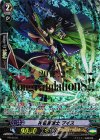 PR/0518 PR 神聖魔道士 プイス(箔押し)