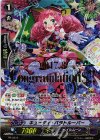  PR/0519 PR キューティ・パラトルーパー(箔押し) 