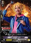  PR/0594 PR 三和タイシ役 石渡真修 