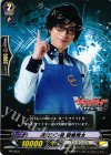  PR/0597 PR 新田シン役 森嶋秀太 