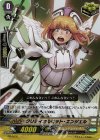 PR/0616 PR クリティカルヒット・エンジェル(RR仕様)