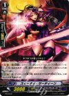  PR/0649 PR スイーティ・サーティーン 