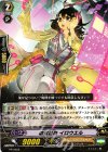 PR/0668 PR 敏速医療 イロウエル