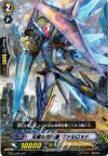  TD14/004PR PR 天賦の探索者 ヴァルロッド 