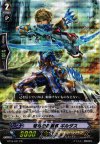  BT16/021 PR PR 弩弓の探索者 ギルダス(RRR仕様) 