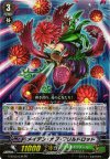  G-BT02/039 PR PR メイデン・オブ・フリルドロッド(RRR仕様) 