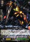  MB/034 PR マシニング・ホーネット mkＩＩ 