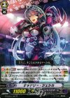  G-TCB01/037 R ダッドリー・ジェシカ 