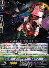  G-TCB01/039 R アクロバット・ベルディ 