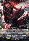  G-TCB01/040 R フロッグ・レイダー 