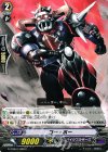  G-TCB01/066 C コー・ホー 