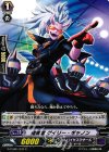  G-TCB01/071 C 指揮官 ゲイリー・キャノン 