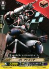  G-TCB01/073 C メカ・アドバイザー 