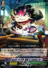  G-TCB02/038 R はむすけの学友 油性ペンのはむじろー 