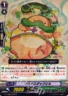 G-TCB02/040 R ぐるぐるダックビル