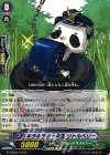  G-TCB02/042 R キラキラの一年生 リトルベリー 