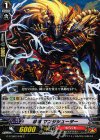  G-TCB02/049 C 忍竜 マンジシューター 