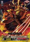  G-TCB02/050 C 忍獣 フォックスファイヤー 