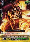  G-TCB02/062 C マシニング・ハニービー 