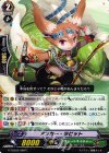  G-TCB02/068 C アンカー・ラビット 