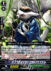  G-TCB02/071 C チョークイレイサー・フェネック 
