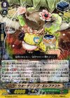  G-TCB02/075 C ウォータリング・エレファント 