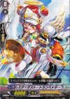TD01/012 TD スターダスト・トランペッター