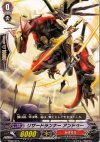  TD02/012 TD リザードランナー アンドゥー 