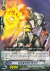  TD03/006 TD NGMプロトタイプ 